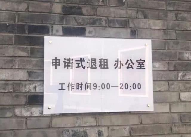 自管房、直管公房、房改房、拆迁安置房、保障性住房和商品房的区别